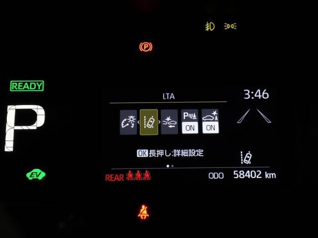 アクア Ｚ　ＬＥＤヘッドライト　スマートキー　１００Ｖ電源　イモビライザー　アルミホイール　オートクルーズコントロール　エアコン　ＥＳＣ　カーテンエアバッグ　ＥＴＣ　キーレス　パワーウインドウ　ＡＢＳ　エアバッグ（27枚目）