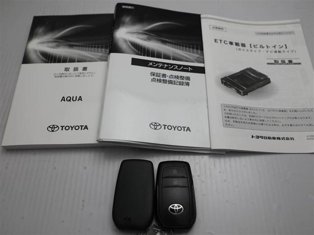 アクア Ｚ　ＬＥＤヘッドライト　スマートキー　１００Ｖ電源　イモビライザー　アルミホイール　オートクルーズコントロール　エアコン　ＥＳＣ　カーテンエアバッグ　ＥＴＣ　キーレス　パワーウインドウ　ＡＢＳ　エアバッグ（29枚目）