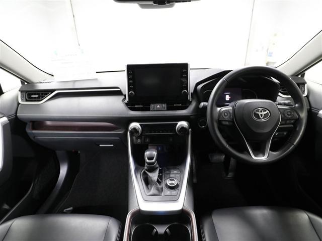 ＲＡＶ４ Ｇ　Ｚパッケージ　インテリジェントクリアランスソナー　ＡＷＤ　ＬＥＤライト　アルミホイル　オートクルーズ　横滑り防止装置　バックガイドモニター　盗難防止装置　デュアルエアバッグ　メモリナビ　キーレス　パワーシート（18枚目）