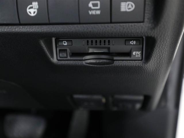 ＲＡＶ４ Ｇ　Ｚパッケージ　インテリジェントクリアランスソナー　ＡＷＤ　ＬＥＤライト　アルミホイル　オートクルーズ　横滑り防止装置　バックガイドモニター　盗難防止装置　デュアルエアバッグ　メモリナビ　キーレス　パワーシート（26枚目）