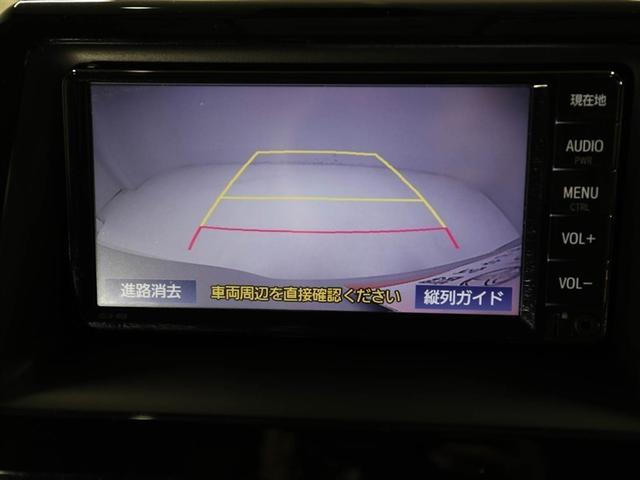 ノア X ブレーキサポート イモビライザー アイドリングストッ AUX デュアルエアコン ワンオーナー車 クルーズC バックモニタ- LEDランプ オートエアコン ESC ワンセグテレビ ナビ&TV パワーステ(23枚目)