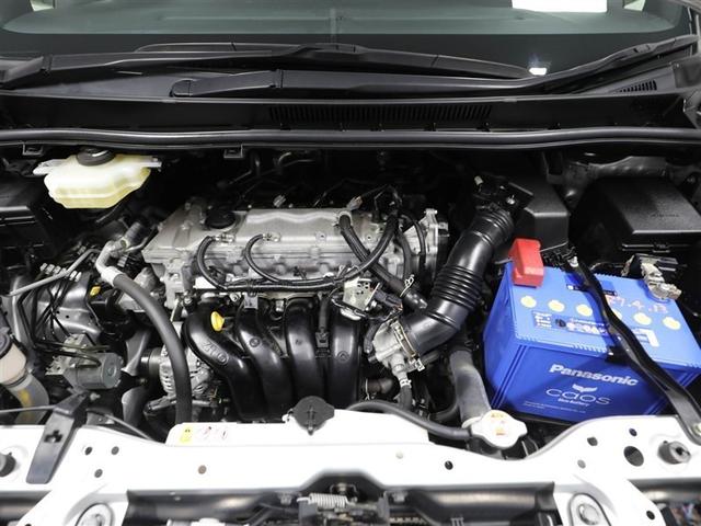 ノア X ブレーキサポート イモビライザー アイドリングストッ AUX デュアルエアコン ワンオーナー車 クルーズC バックモニタ- LEDランプ オートエアコン ESC ワンセグテレビ ナビ&TV パワーステ(25枚目)