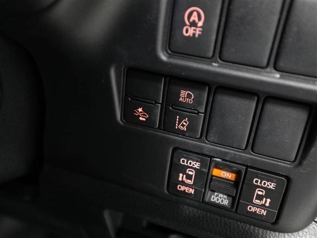 ノア X ブレーキサポート イモビライザー アイドリングストッ AUX デュアルエアコン ワンオーナー車 クルーズC バックモニタ- LEDランプ オートエアコン ESC ワンセグテレビ ナビ&TV パワーステ(26枚目)