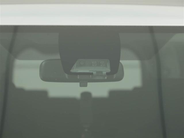 ノア X ブレーキサポート イモビライザー アイドリングストッ AUX デュアルエアコン ワンオーナー車 クルーズC バックモニタ- LEDランプ オートエアコン ESC ワンセグテレビ ナビ&TV パワーステ(27枚目)