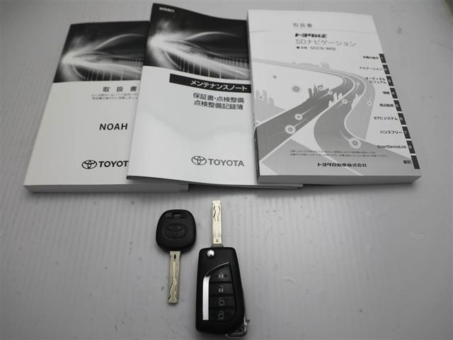 ノア X ブレーキサポート イモビライザー アイドリングストッ AUX デュアルエアコン ワンオーナー車 クルーズC バックモニタ- LEDランプ オートエアコン ESC ワンセグテレビ ナビ&TV パワーステ(28枚目)