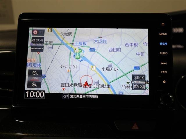 Ｎ－ＢＯＸカスタム Ｇ・ＥＸターボホンダセンシング　１オーナ　アルミ　Ｒカメ　クルコン　ナビＴＶ　サイドエアバッグ　ＬＥＤヘットライト　ＥＴＣ　Ｆセグ　メモリーナビ　横滑り防止　ＡＵＸ　パワーステアリング　ＤＶＤ再生可　Ｗエアバック　パワーウィンドウ（22枚目）