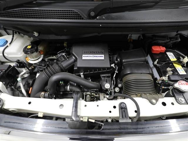 Ｎ－ＢＯＸカスタム Ｇ・ＥＸターボホンダセンシング　１オーナ　アルミ　Ｒカメ　クルコン　ナビＴＶ　サイドエアバッグ　ＬＥＤヘットライト　ＥＴＣ　Ｆセグ　メモリーナビ　横滑り防止　ＡＵＸ　パワーステアリング　ＤＶＤ再生可　Ｗエアバック　パワーウィンドウ（25枚目）