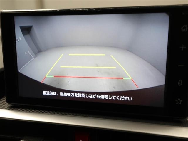 ライズ Ｚ　衝突回避システム　メディアプレイヤー接続　スマートキ－　リヤカメラ　１オナ　アルミホイール　エコアイドル　ＬＥＤライト　オートエアコン　横滑り防止機能　ＴＶ　キーフリー　パワーウインドウ　エアバッグ（23枚目）