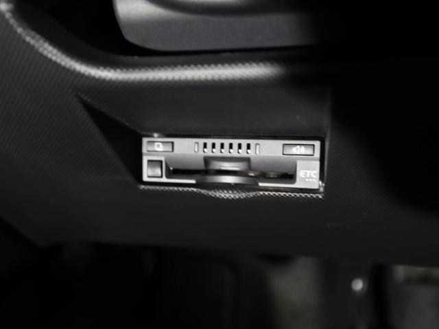 ライズ Ｚ　衝突回避システム　メディアプレイヤー接続　スマートキ－　リヤカメラ　１オナ　アルミホイール　エコアイドル　ＬＥＤライト　オートエアコン　横滑り防止機能　ＴＶ　キーフリー　パワーウインドウ　エアバッグ（26枚目）