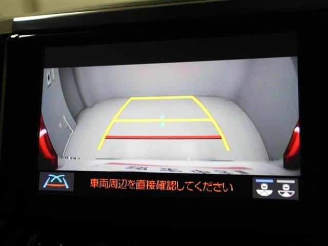 アルファードハイブリッド ＳＲ　Ｃパッケージ　ワンオナ　エアロ　バックモニター　オートエアコン　ＬＥＤ　横滑り防止機能　ＡＢＳ　イモビ　ＡＣ１００Ｖ電源　アルミ　ドライブレコーダー　ナビ＆ＴＶ　４ＷＤ　ミュージックプレイヤー接続可　３列シート（23枚目）
