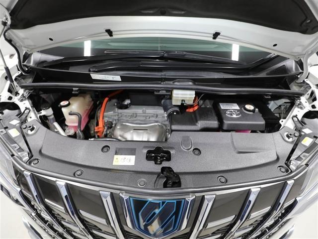 アルファードハイブリッド ＳＲ　Ｃパッケージ　ワンオナ　エアロ　バックモニター　オートエアコン　ＬＥＤ　横滑り防止機能　ＡＢＳ　イモビ　ＡＣ１００Ｖ電源　アルミ　ドライブレコーダー　ナビ＆ＴＶ　４ＷＤ　ミュージックプレイヤー接続可　３列シート（26枚目）