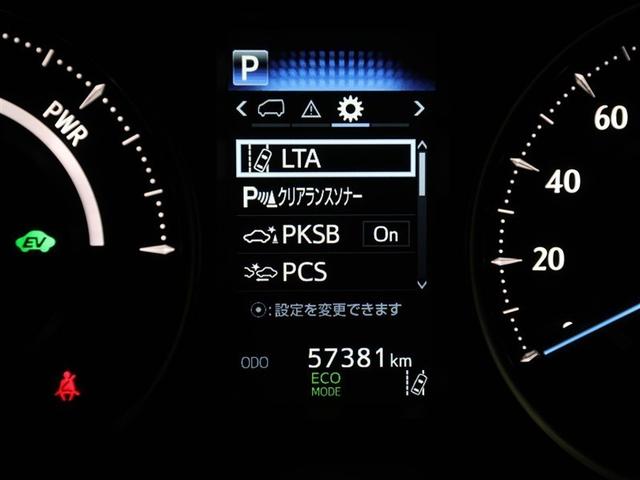 アルファードハイブリッド ＳＲ　Ｃパッケージ　ワンオナ　エアロ　バックモニター　オートエアコン　ＬＥＤ　横滑り防止機能　ＡＢＳ　イモビ　ＡＣ１００Ｖ電源　アルミ　ドライブレコーダー　ナビ＆ＴＶ　４ＷＤ　ミュージックプレイヤー接続可　３列シート（28枚目）