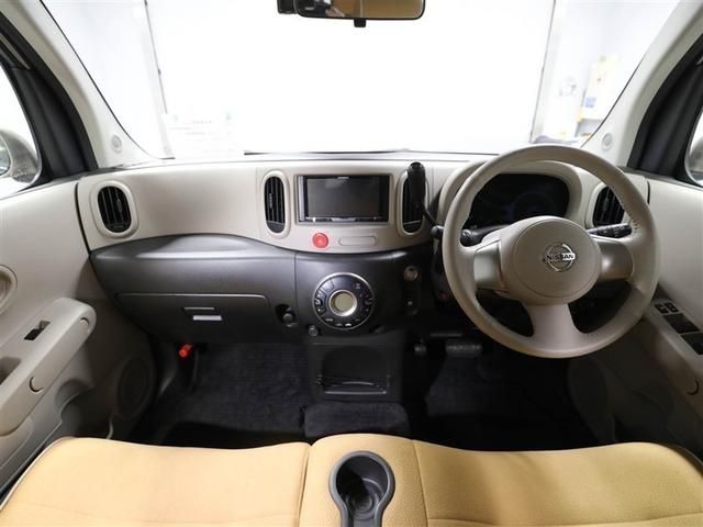 キューブ １５Ｘ　Ｖセレクション　フロントベンチシート　ＶＳＣ　ＤＶＤ再生可　セキュリティアラーム　１オーナー　ＡＵＴＯエアコン　エコモード　ＥＴＣ　ドラレコ　キ－フリ－　ＡＢＳ　パワーステアリング　運転席エアバッグ　パワーウィンドゥ（18枚目）