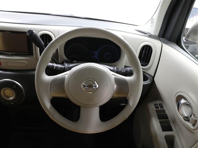 キューブ １５Ｘ　Ｖセレクション　フロントベンチシート　ＶＳＣ　ＤＶＤ再生可　セキュリティアラーム　１オーナー　ＡＵＴＯエアコン　エコモード　ＥＴＣ　ドラレコ　キ－フリ－　ＡＢＳ　パワーステアリング　運転席エアバッグ　パワーウィンドゥ（23枚目）