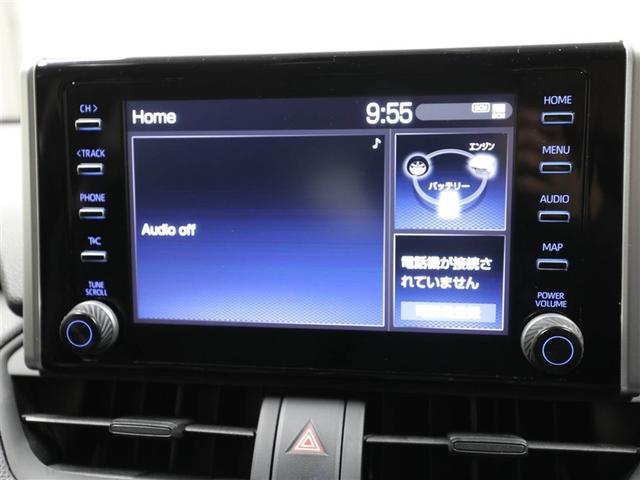 ＲＡＶ４ ハイブリッドＸ　ＰＣＳ　エアコン　ＬＥＤ　ワンオーナー車　エアバッグ　横滑り防止装置　Ｂカメ　ドライブレコーダー　カーテンエアバッグ　ＥＴＣ車載器　クルーズコントロール　４ＷＤ　アルミ　盗難防止装置　スマートキー（22枚目）