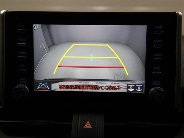 ＲＡＶ４ ハイブリッドＸ　ＰＣＳ　エアコン　ＬＥＤ　ワンオーナー車　エアバッグ　横滑り防止装置　Ｂカメ　ドライブレコーダー　カーテンエアバッグ　ＥＴＣ車載器　クルーズコントロール　４ＷＤ　アルミ　盗難防止装置　スマートキー（23枚目）