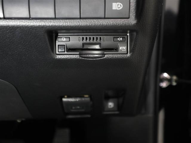 ＲＡＶ４ ハイブリッドＸ　ＰＣＳ　エアコン　ＬＥＤ　ワンオーナー車　エアバッグ　横滑り防止装置　Ｂカメ　ドライブレコーダー　カーテンエアバッグ　ＥＴＣ車載器　クルーズコントロール　４ＷＤ　アルミ　盗難防止装置　スマートキー（26枚目）