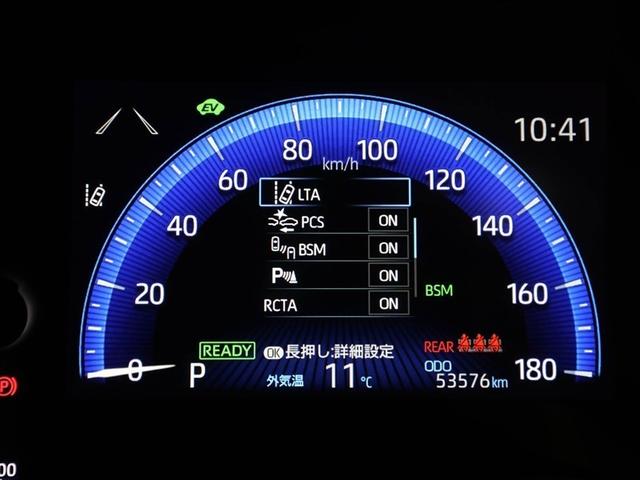 カローラツーリング ハイブリッド　ダブルバイビー　追突軽減ブレーキ　バックモニタ　ＤＶＤ　横滑防止　スマキー　ＬＥＤライト　デュアルエアバッグ　エアコン　オートクルーズ　サイドエアバッグ　ＥＴＣ付　ナビ　ＰＳ　キーフリー　ＡＢＳ　エアバック　ワンオナ（27枚目）