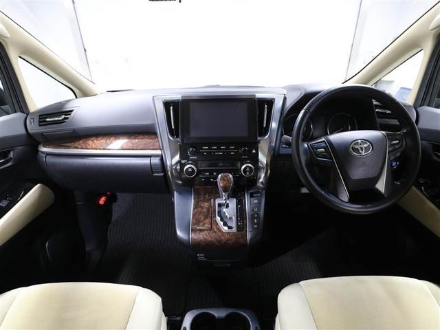 アルファード 2.5X 1オーナー 地デジ クルコン LED ミュージックプレイヤー接続可 エアバッグ バックカメラ ETC ABS ドラレコ ナビ&TV オートエアコン ダブルエアコン 盗難防止装置 3列シート 4WD(18枚目)