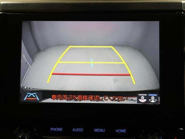 アルファード 2.5X 1オーナー 地デジ クルコン LED ミュージックプレイヤー接続可 エアバッグ バックカメラ ETC ABS ドラレコ ナビ&TV オートエアコン ダブルエアコン 盗難防止装置 3列シート 4WD(23枚目)