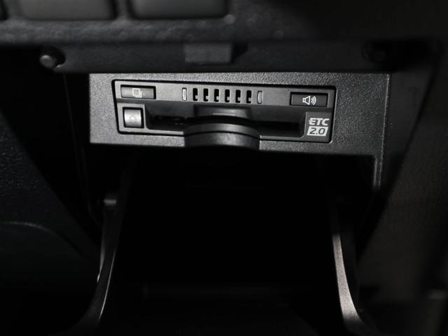 アルファード 2.5X 1オーナー 地デジ クルコン LED ミュージックプレイヤー接続可 エアバッグ バックカメラ ETC ABS ドラレコ ナビ&TV オートエアコン ダブルエアコン 盗難防止装置 3列シート 4WD(26枚目)