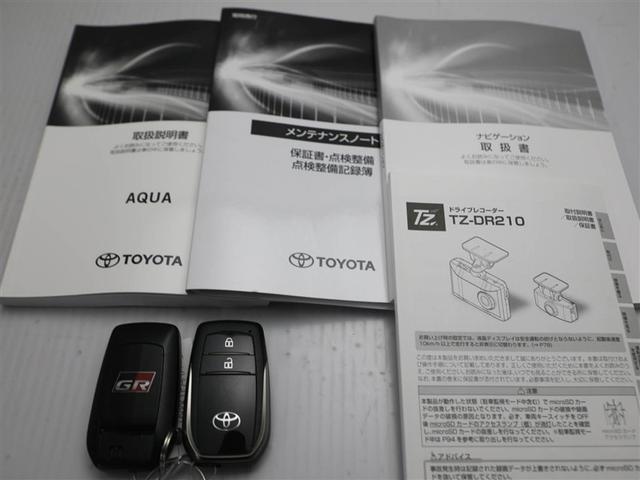 アクア GRスポーツ スマートキー&プッシュスタート イモビライザー ナビ LEDライト 衝突軽減ブレーキ ワンオーナー車 AC100V クルコン メモリナビ ミュージックプレイヤー接続可 横滑り防止装置 オートエアコン(29枚目)