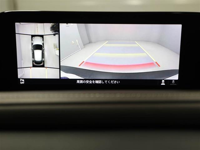 ＣＸ－３０ ２０Ｓ　Ｌパッケージ　スマートブレーキ　１オーナー　本革シート　地デジ　クルーズコントロール　アドバンストキー　ＤＶＤ　ナビＴＶ　Ｄレコ　横滑り防止装置　ＬＥＤヘッドライト　パワーシート　ＥＴＣ　メモリーナビ　ＡＷ（23枚目）