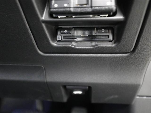 ＣＸ－３０ ２０Ｓ　Ｌパッケージ　スマートブレーキ　１オーナー　本革シート　地デジ　クルーズコントロール　アドバンストキー　ＤＶＤ　ナビＴＶ　Ｄレコ　横滑り防止装置　ＬＥＤヘッドライト　パワーシート　ＥＴＣ　メモリーナビ　ＡＷ（26枚目）