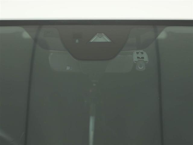 ＣＸ－３０ ２０Ｓ　Ｌパッケージ　スマートブレーキ　１オーナー　本革シート　地デジ　クルーズコントロール　アドバンストキー　ＤＶＤ　ナビＴＶ　Ｄレコ　横滑り防止装置　ＬＥＤヘッドライト　パワーシート　ＥＴＣ　メモリーナビ　ＡＷ（28枚目）