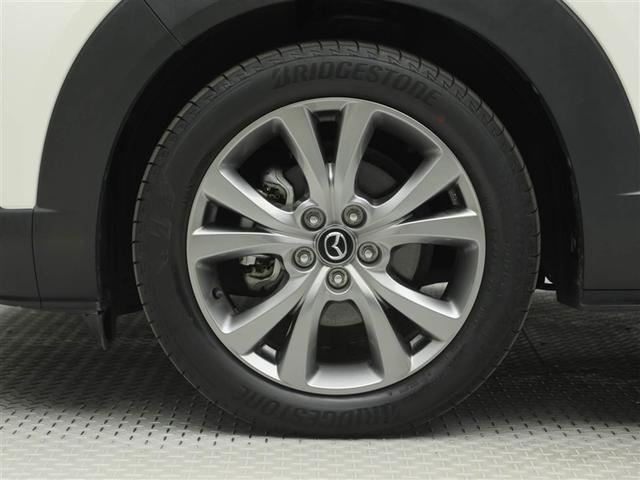 ＣＸ－３０ ２０Ｓ　Ｌパッケージ　スマートブレーキ　１オーナー　本革シート　地デジ　クルーズコントロール　アドバンストキー　ＤＶＤ　ナビＴＶ　Ｄレコ　横滑り防止装置　ＬＥＤヘッドライト　パワーシート　ＥＴＣ　メモリーナビ　ＡＷ（30枚目）