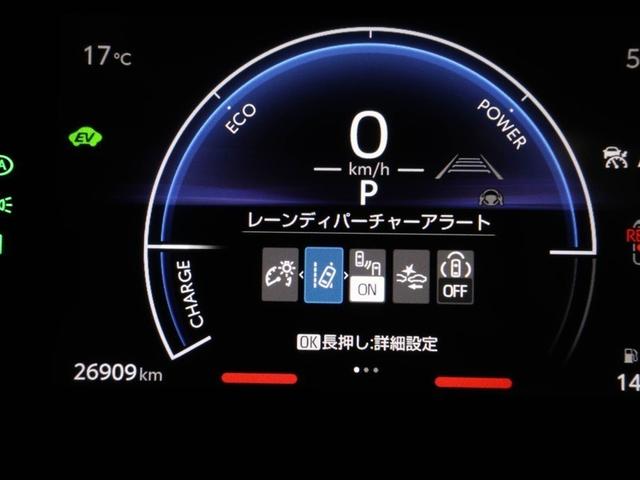 シエンタ ハイブリッドＺ　ＴＳＳ　エアバック　デモカー　キーレスエントリー　イモビライザー　ＴＶ　バックモニター　ＬＥＤヘッドライト　ＥＴＣ車載器　横滑り防止　スマートキー　オートエアコン　サイドエアバッグ　ＷＳＲＳ　ドラレコ（28枚目）