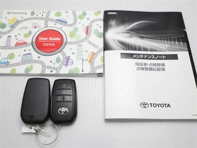 シエンタ ハイブリッドＺ　ＴＳＳ　エアバック　デモカー　キーレスエントリー　イモビライザー　ＴＶ　バックモニター　ＬＥＤヘッドライト　ＥＴＣ車載器　横滑り防止　スマートキー　オートエアコン　サイドエアバッグ　ＷＳＲＳ　ドラレコ（30枚目）