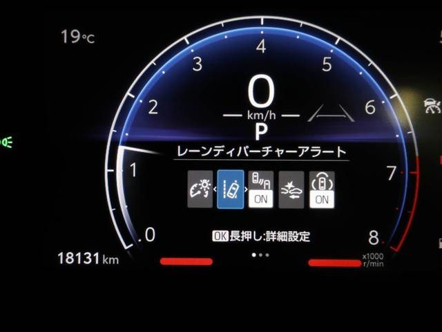 シエンタ Z W電動ドア TV イモビ クルーズC LEDヘッドランプ ETC Sキー 元試乗車 横滑り防止機能 パワーウィンドウ エアバック ABS ドラレコ カーテンエアバック ウォークスルー オートエアコン(27枚目)