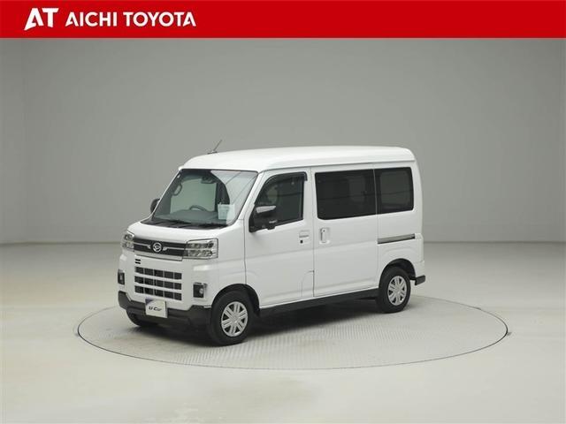 アトレー RS 1オーナー車 後カメラ 衝突軽減ブレーキシステム ETC車載器 助手席エアバック スマキー Aストップ ESC フルセグテレビ 前席パワーウィンドウ オートクルーズコントロール 運転席エアバック(2枚目)