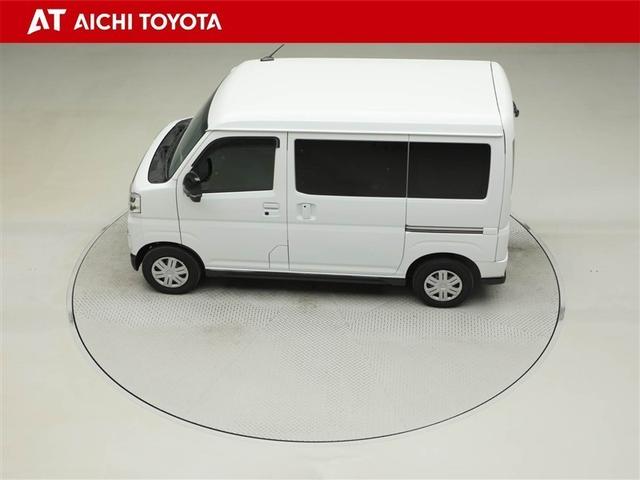 アトレー RS 1オーナー車 後カメラ 衝突軽減ブレーキシステム ETC車載器 助手席エアバック スマキー Aストップ ESC フルセグテレビ 前席パワーウィンドウ オートクルーズコントロール 運転席エアバック(11枚目)
