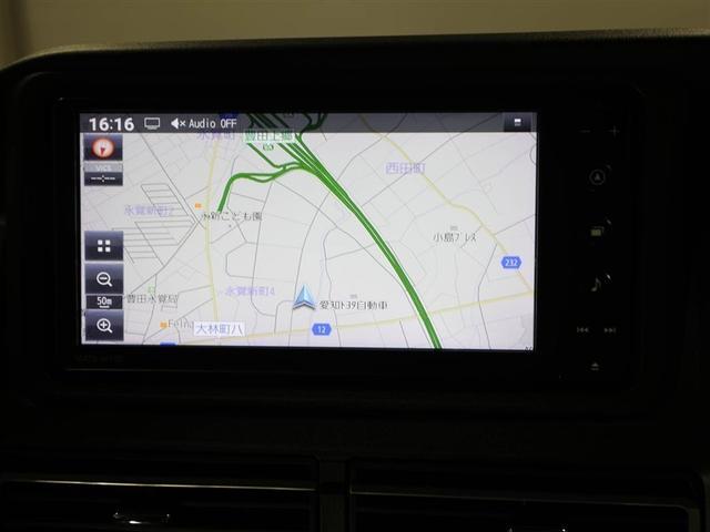 アトレー RS 1オーナー車 後カメラ 衝突軽減ブレーキシステム ETC車載器 助手席エアバック スマキー Aストップ ESC フルセグテレビ 前席パワーウィンドウ オートクルーズコントロール 運転席エアバック(22枚目)