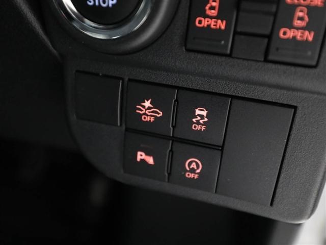 アトレー RS 1オーナー車 後カメラ 衝突軽減ブレーキシステム ETC車載器 助手席エアバック スマキー Aストップ ESC フルセグテレビ 前席パワーウィンドウ オートクルーズコントロール 運転席エアバック(26枚目)