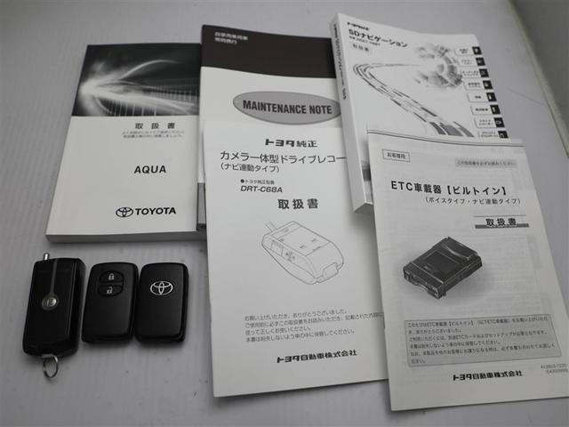アクア Ｓスタイルブラック　ＡＵＸ端子　バックモニタ－　地デジフルセグ　ナビＴＶ　イモビライザー　ＬＥＤライト　スマートキープッシュスタート　１オーナー　ＥＴＣ付き　Ｗエアバッグ　キーフリ　メモリーナビゲーション　ドラレコ付き（29枚目）