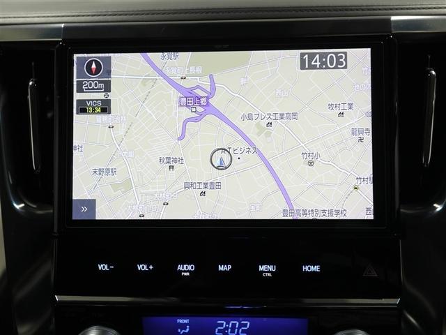 ヴェルファイアハイブリッド ＺＲ　両自動ドア　Ｗエアコン　衝突軽減　リヤカメラ　クルコン　横滑り防止機能　オートエアコン　盗難防止システム　電動シート　三列シート　ＬＥＤライト　スマキー　サイドエアバック　ＡＷＤ　エアバック　アルミ（22枚目）