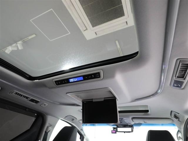 ヴェルファイアハイブリッド ＺＲ　両自動ドア　Ｗエアコン　衝突軽減　リヤカメラ　クルコン　横滑り防止機能　オートエアコン　盗難防止システム　電動シート　三列シート　ＬＥＤライト　スマキー　サイドエアバック　ＡＷＤ　エアバック　アルミ（24枚目）