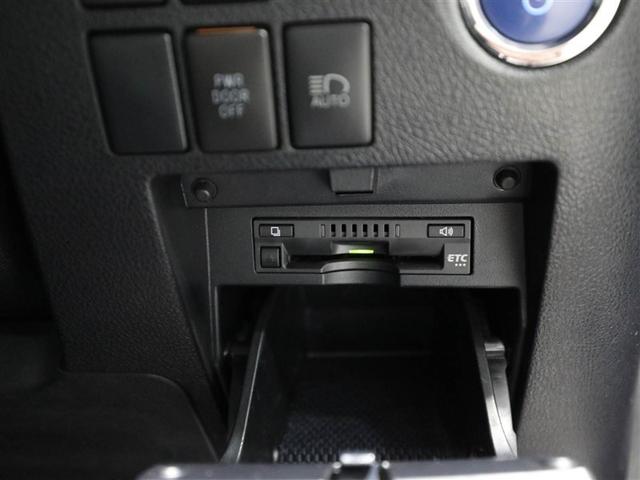 ヴェルファイアハイブリッド ＺＲ　両自動ドア　Ｗエアコン　衝突軽減　リヤカメラ　クルコン　横滑り防止機能　オートエアコン　盗難防止システム　電動シート　三列シート　ＬＥＤライト　スマキー　サイドエアバック　ＡＷＤ　エアバック　アルミ（27枚目）