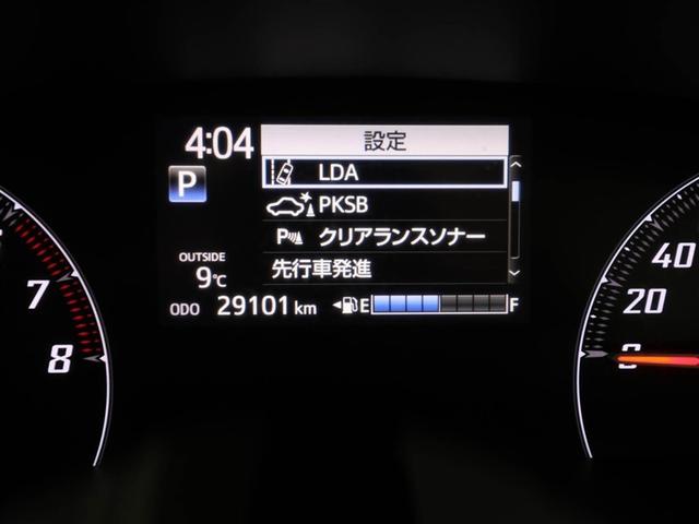 シエンタ Ｇ　グランパー　地デジ　ナビＴＶ　ＤＶＤ再生　ＬＥＤヘッドライト　メモリーナビ　アイドリングストップ　１オーナ　３列シート　エアバッグ　ＡＢＳ　盗難防止システム　Ｂカメラ　ＥＴＣ　パワステ　オートエアコン　キーレス（27枚目）