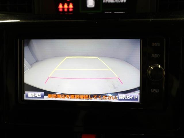 ルーミー カスタムG-T 助手席エアバック 両側オートスライドドア スマートキープッシュスタート LEDライト 1オーナー 横滑り防止機能 クルコン ETC付 アルミホイール キーレス DVD ナビ&TV セキュリティ エアロ(23枚目)