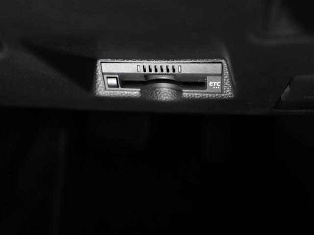 ヤリスクロス ハイブリッドZ クルーズC 横滑防止装置 リアカメラ ワンオーナー車 フルセグ地デジ LEDライト メモリーナビゲーション ナビ&TV 盗難防止装置 電動シート AW キーレス DVD再生 スマートキー ABS(26枚目)