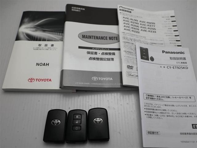 ノア ハイブリッドＧ　Ｒカメラ　エアロ　スマートキー＆プッシュスタート　ＬＥＤへッドライト　地デジ　イモビライザー　Ｗエアコン　パワーウインドウ　アルミ　クルコン　エアバッグ　横滑り防止　ＤＶＤ再生機能　パワステ　ナビＴＶ（30枚目）