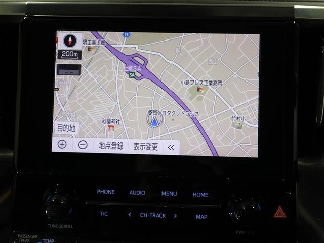 アルファード ２．５Ｓ　Ｃパッケージ　両電動ドア　Ｂモニタ　地デジ　１オーナー　パノラマルーフ　リアオートエアコン　ナビテレビ　横滑り防止　クルコン　ＡＣ１００Ｖ電源　セキュリティ　ＥＴＣ車載器　ＬＥＤヘッドライト　スマートキー　エアコン（22枚目）