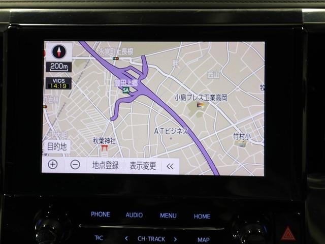 アルファード ２．５Ｓ　タイプゴールド　イモビ　バックモニタ－　ＬＥＤランプ　１オーナー車　リアオートエアコン　ドライブレコーダ　エアコン　横滑防止装置　ＡＣ１００Ｖ電源　アルミ　パワーウィンドウ　メディアプレイヤー接続　ＡＢＳ　キーレス（22枚目）