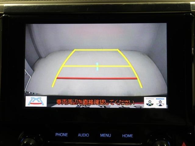 アルファード ２．５Ｓ　タイプゴールド　イモビ　バックモニタ－　ＬＥＤランプ　１オーナー車　リアオートエアコン　ドライブレコーダ　エアコン　横滑防止装置　ＡＣ１００Ｖ電源　アルミ　パワーウィンドウ　メディアプレイヤー接続　ＡＢＳ　キーレス（23枚目）