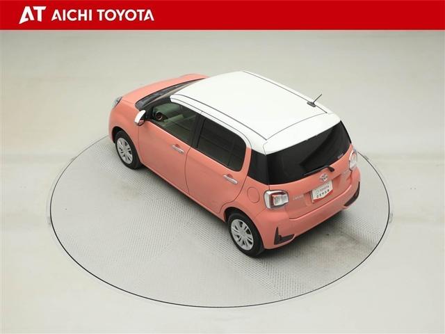 パッソ モーダ　チャーム　地デジＴＶ　スマートキープッシュスタート　フルオートエアコン　ＬＥＤヘッドライト　ＡＵＸ　バックモニター　メモリナビ　ナビＴＶ　横滑り防止機能　エアバック　ＡＢＳ　助手席エアバッグ　盗難防止機能（12枚目）