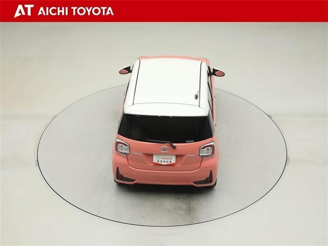 パッソ モーダ　チャーム　地デジＴＶ　スマートキープッシュスタート　フルオートエアコン　ＬＥＤヘッドライト　ＡＵＸ　バックモニター　メモリナビ　ナビＴＶ　横滑り防止機能　エアバック　ＡＢＳ　助手席エアバッグ　盗難防止機能（13枚目）